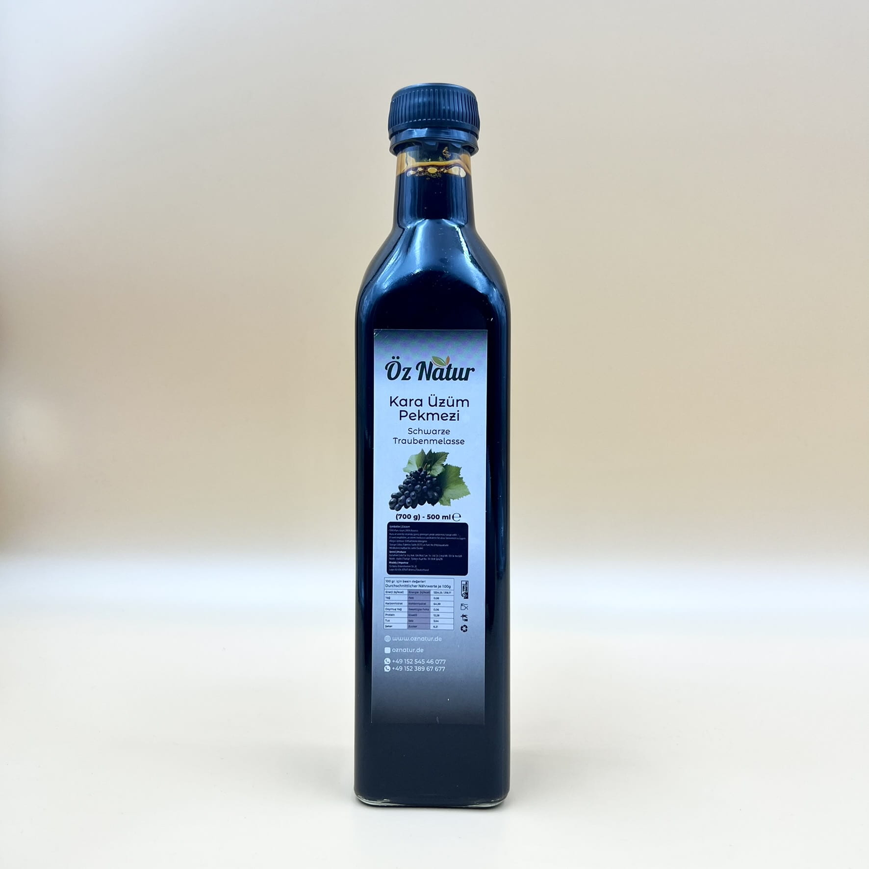 Kara Üzüm Pekmezi ( Schwarze Traubenmelasse ) Kara Üzüm Pekmezi ( Schwarze Traubenmelasse )