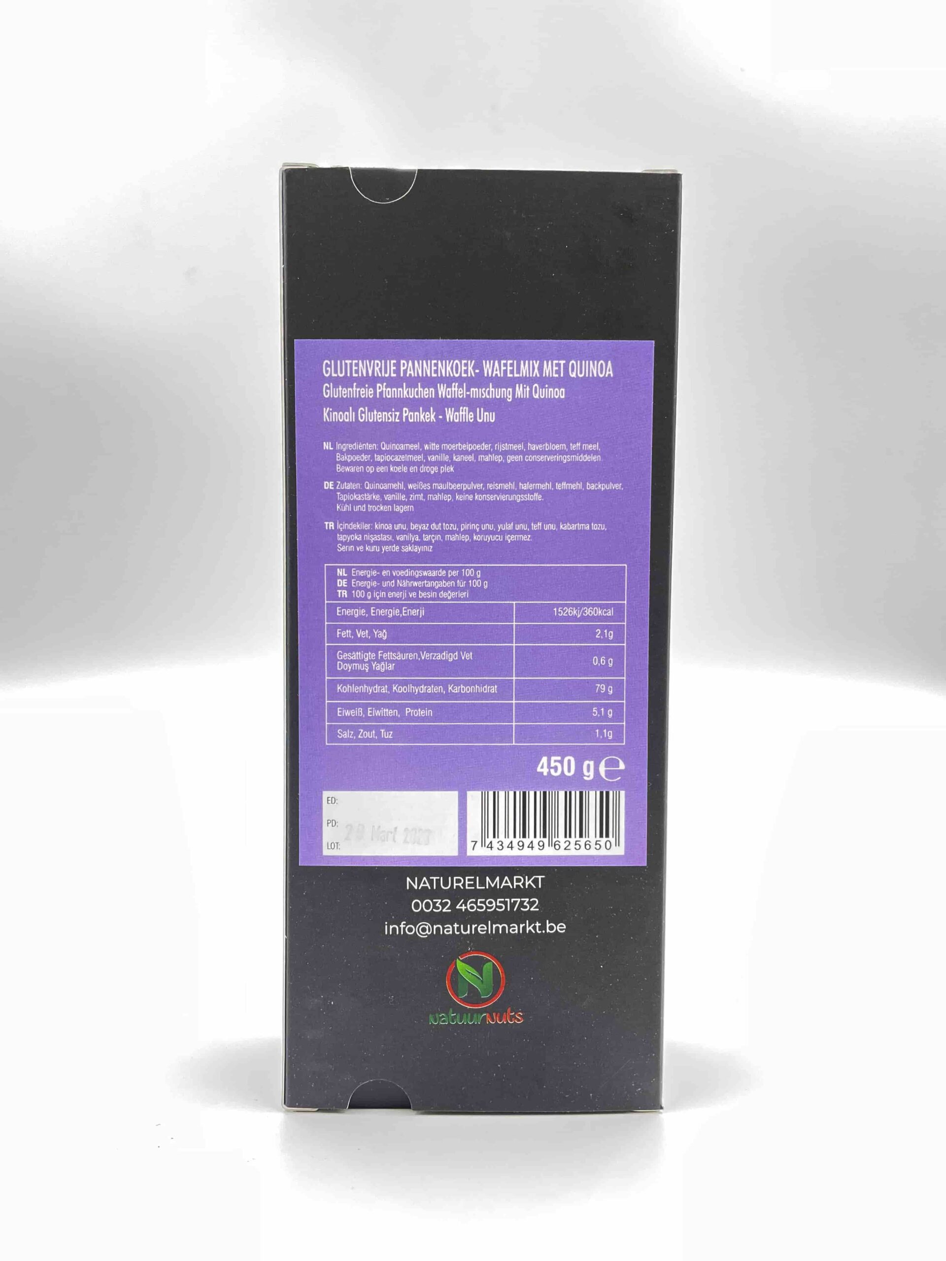 Pfannkuchen1 Pfannkuchen