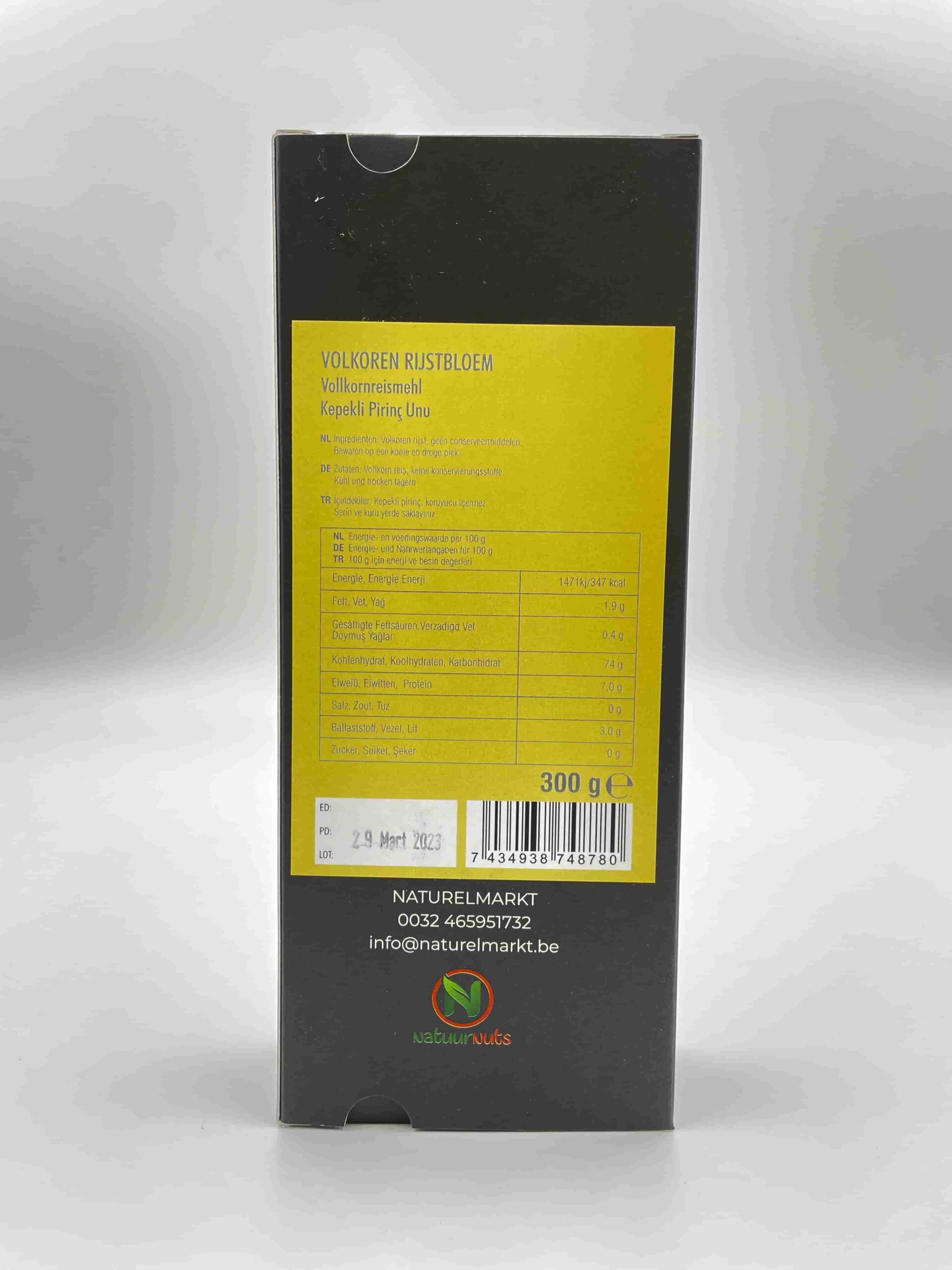 Vollkornreismehl1 Vollkornreismehl