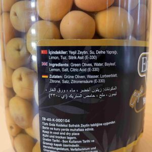 Akhisar Çizik Zeytin