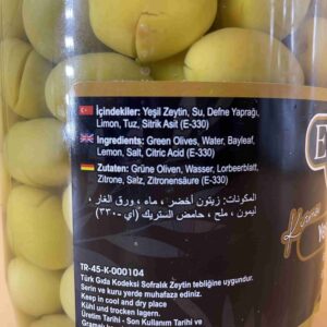 Akhisar Yeşil Kırma Zeytin - 2